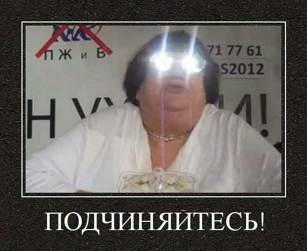 ! 