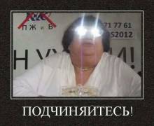 ! 