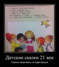   21 .     