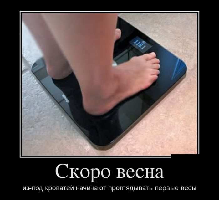  , -      