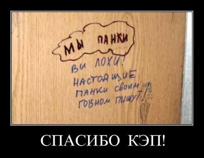  ! 