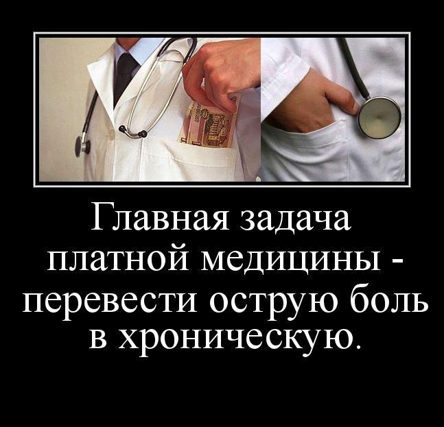     -     . 