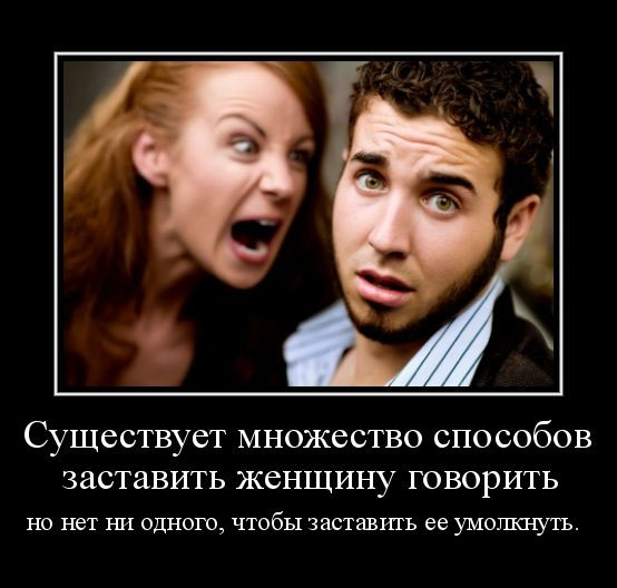          ,    . 