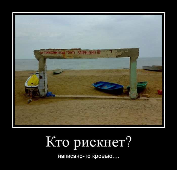  ? - ... 