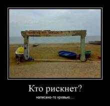  ? - ... 
