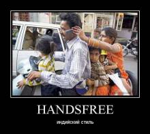 Handsfree.   