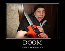Doom.   