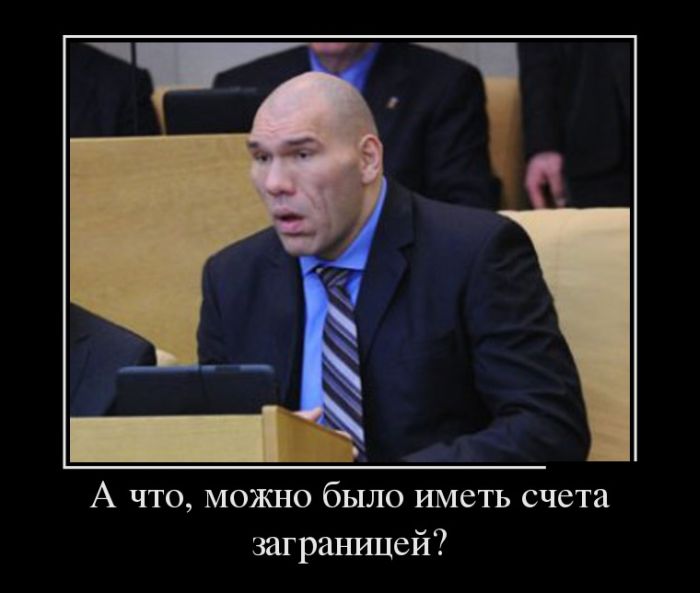  ,     ? 