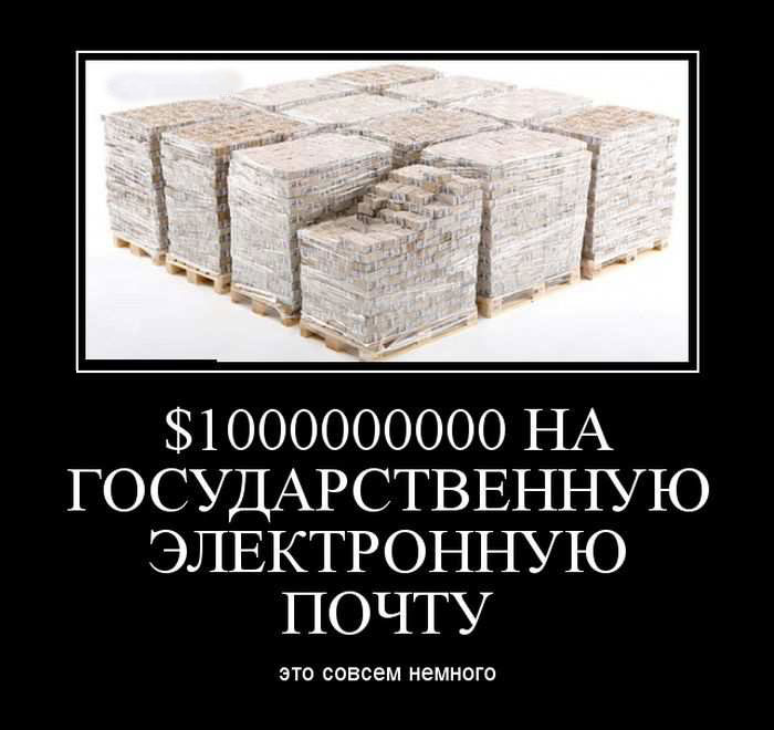 $10000000000       