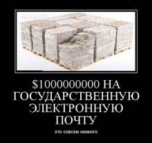 $10000000000       