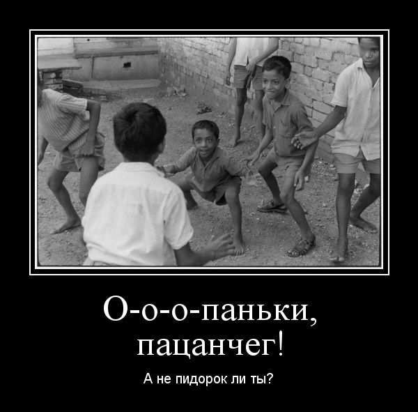 0--, !     ?
