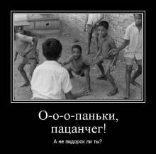 0--, !     ?
