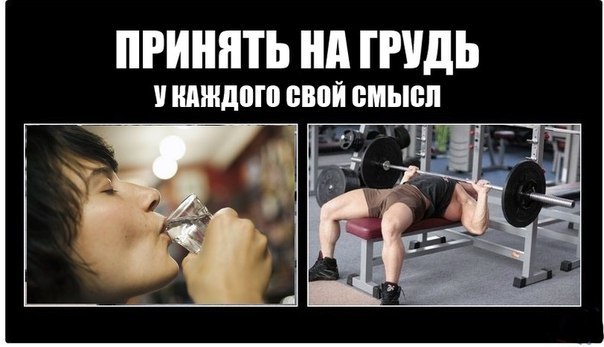   ,    - 