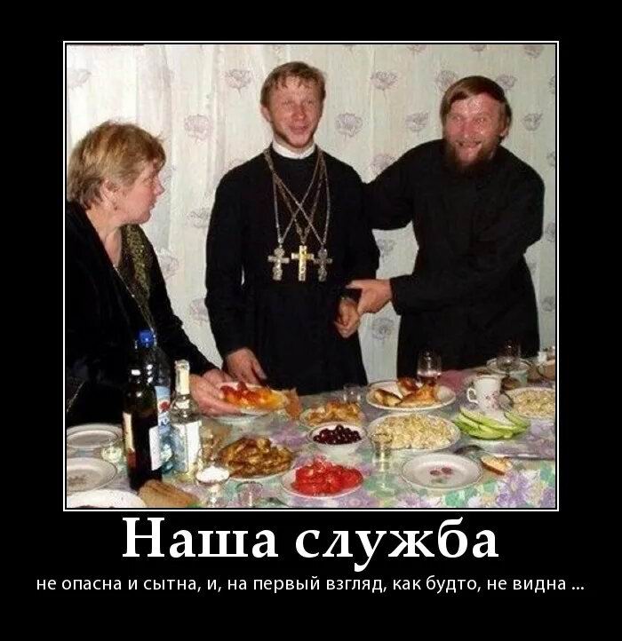  ,   !