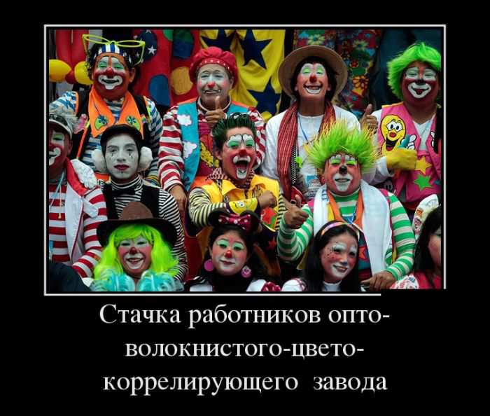   ---  