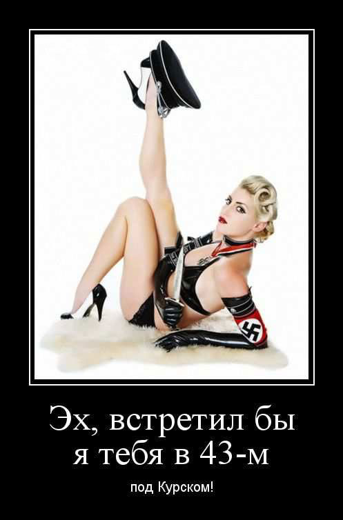 ,      43-  ! 