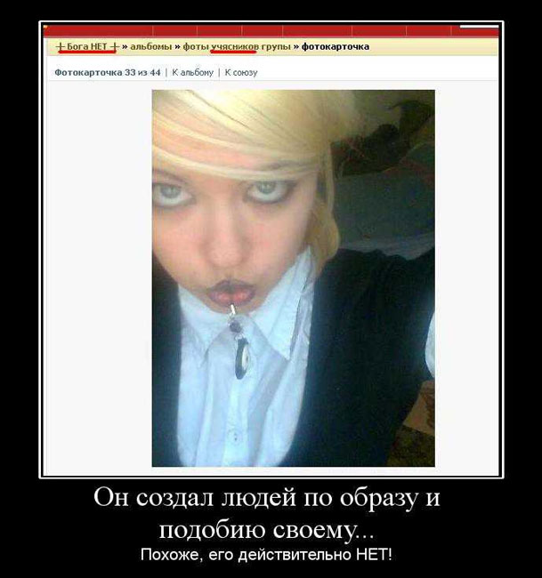        ... ,   ! 