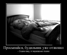 ,   . -  ,    