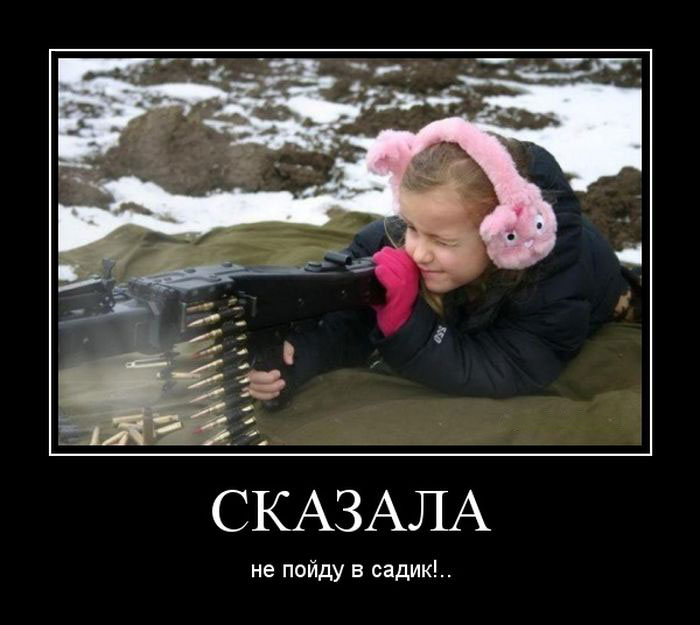     !.. 