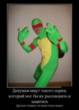    ,       .  ,   - 