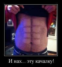  ...  !
