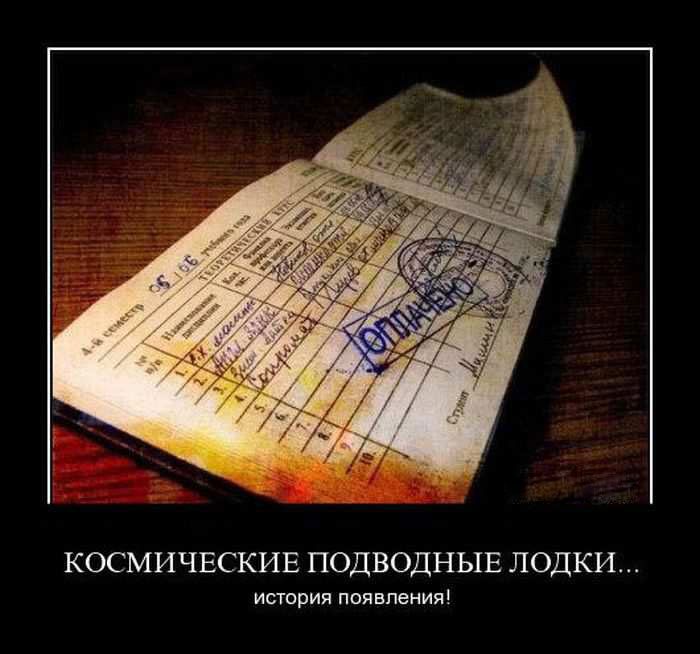   ...  ! 