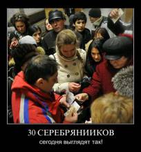 30    ! 