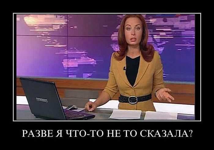   -   ? 