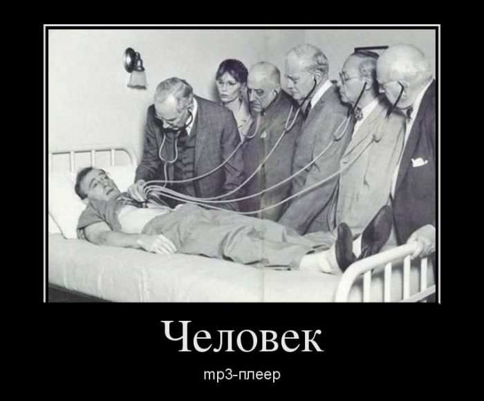  mp- 