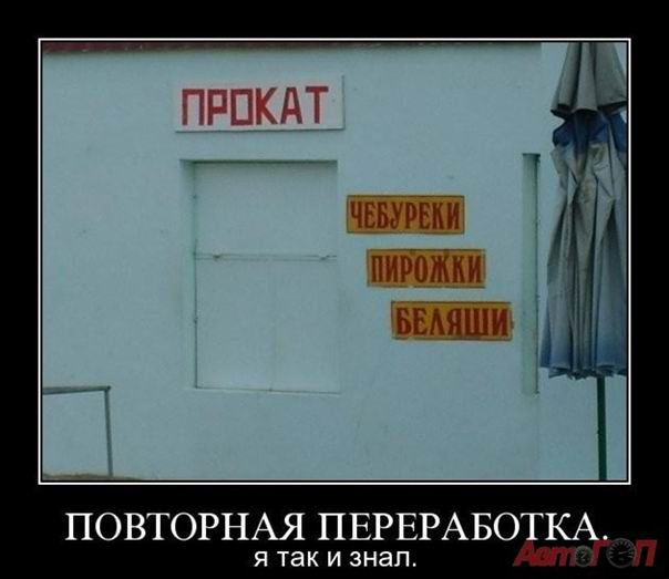 . All inclusive 