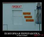 . All inclusive 