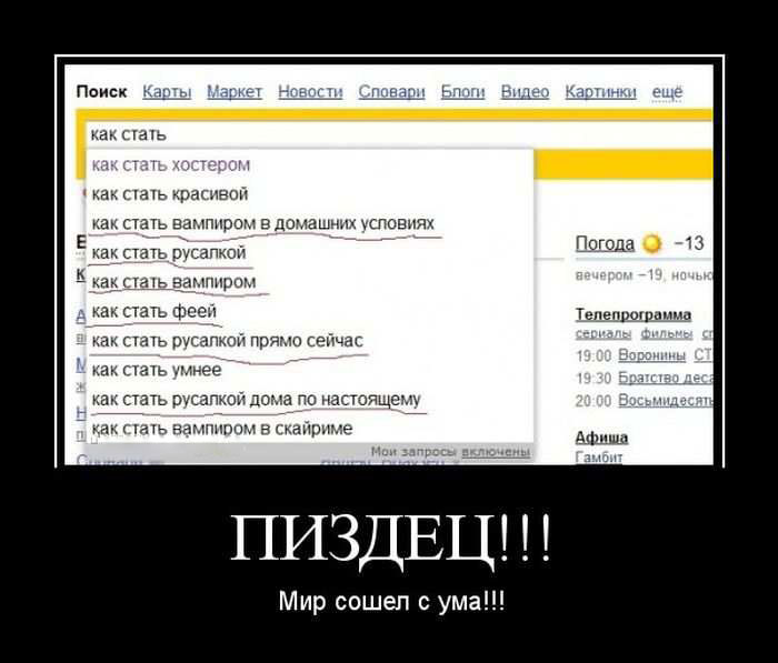 ..!!!    !!!