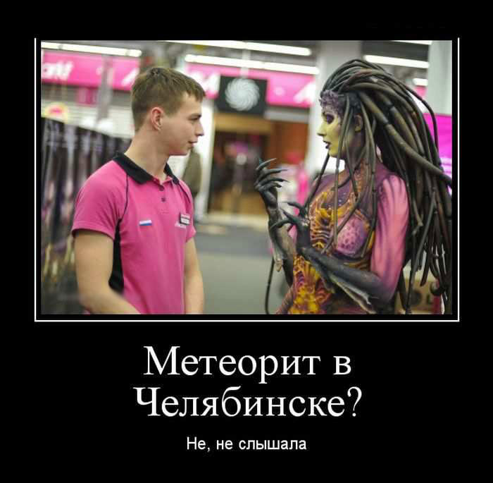   ? ,  
