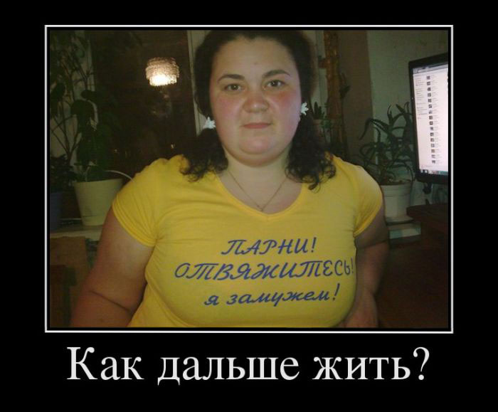   ? 