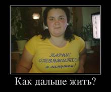   ? 