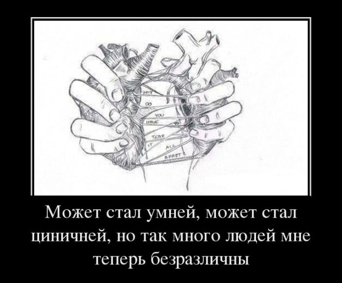   ,   ,        