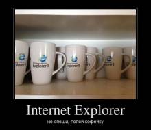 Internet Explorer.  ,   