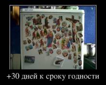 30     