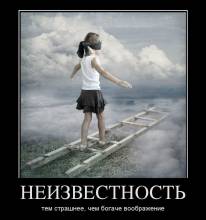   ,    