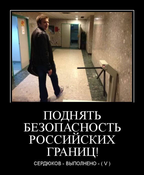    !  -  - (V) 