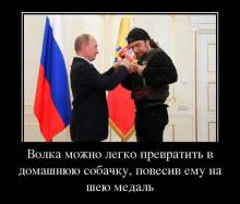       ,      