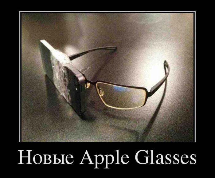  Apple Glasses 