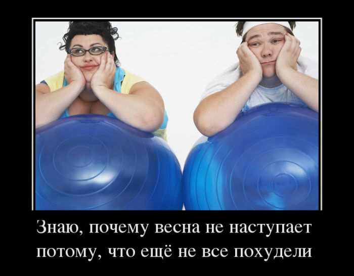 ,    . ,      