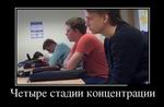   ?   
