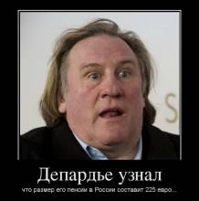         225 ... 