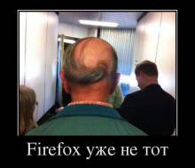 Firefox   