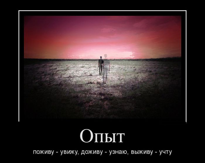 .  - ,  - ,  -  