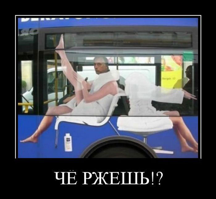  ! ? 