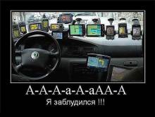 A-A-A-a-A-aAA-A.   !!!