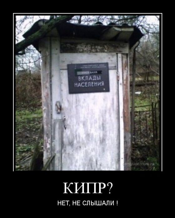 ? ,  ! 